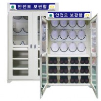JI-SC12 안전화 안전모보관함
