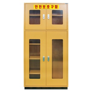 JI-M161 대형안전보호구함