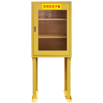 JI-80SD 자립형안전보호구함