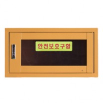 JI-28N 소형 안전보호구함