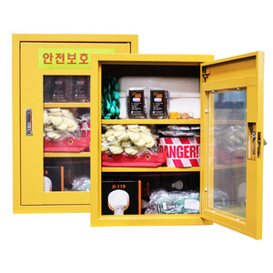 안전용품 A형세트 JI-55N 전용세트