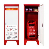차량용질식소화포 A세트